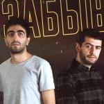artist image Tenca Не ищи меня(минус) Не ищи меня - Single