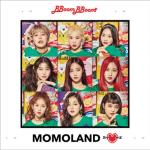 album image BBoom BBoom Great! - EP