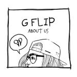album image Killing My Time About Us (Deluxe)