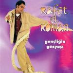 album image Elimde degil ..... Gençliğin Gözyaşları