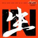 album image GO IN LIFE