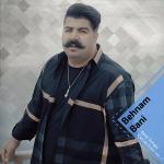 poster Mahe Asal Best Songs Collection, Vol. 7